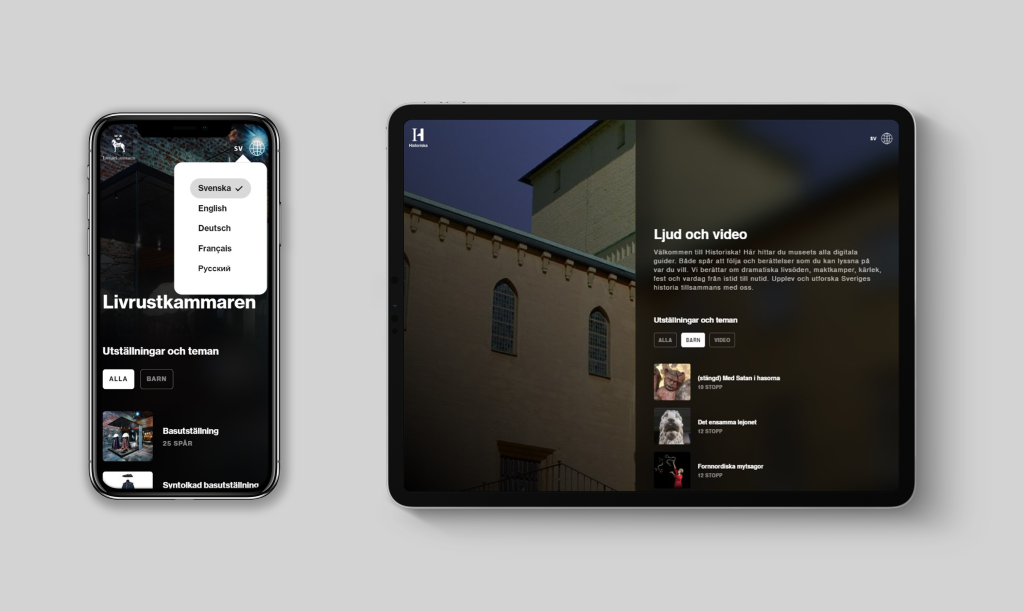 How the guide looks on a mobile device and on a iPad.