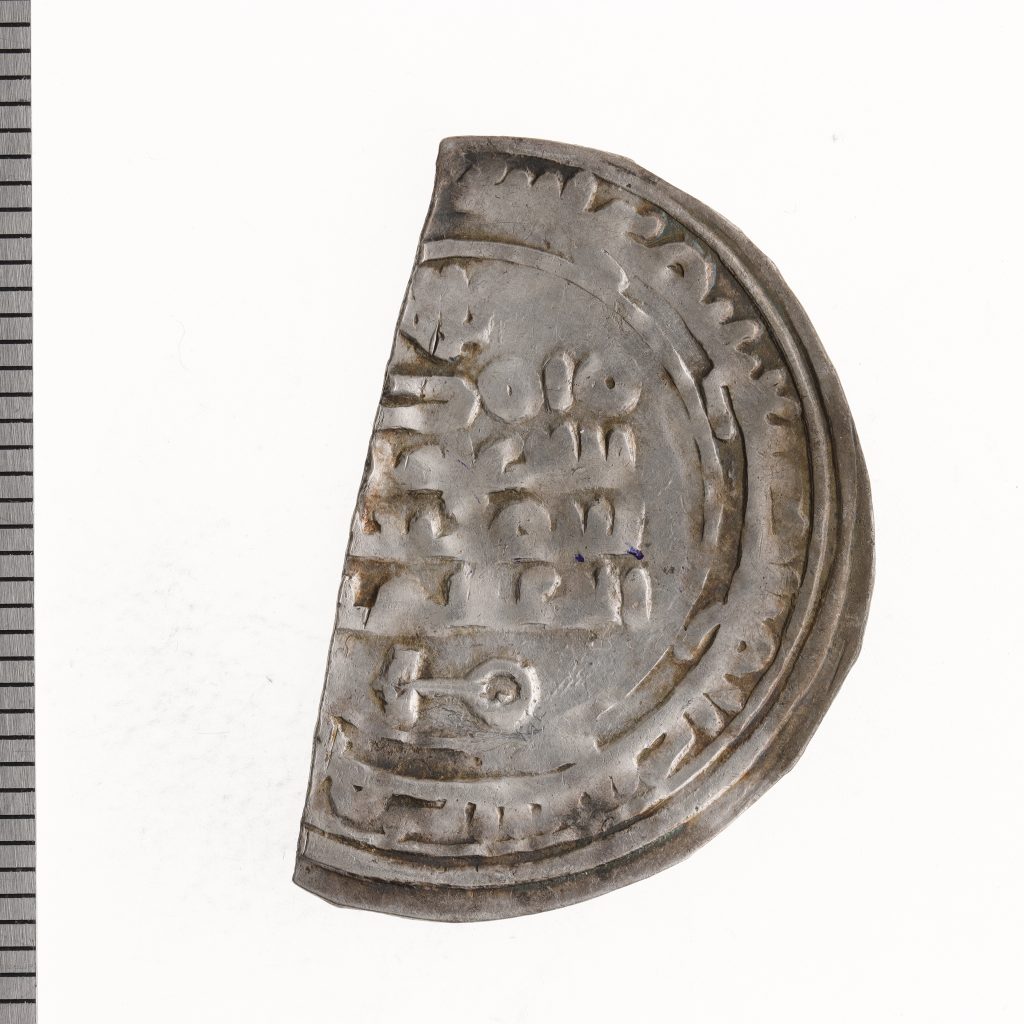 Dirham från Vivlingsskatten.